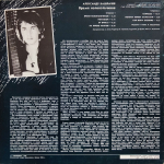 Александр Башлачёв / Время Колокольчиков (LP)