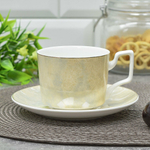 Чайная пара 230мл "Limestone"