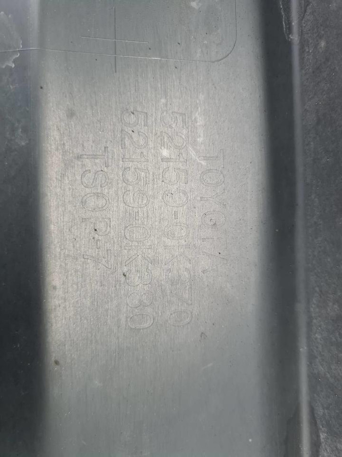 Бампер задний Toyota Fortuner 2 (2015-2020)