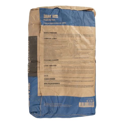 Пескобетон Знак Равенства М-300 25 кг