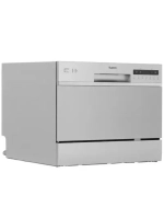 Компактная посудомоечная машина DWC-506/7 M