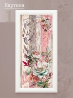 Картины на стену интерьерные на холсте 2 шт