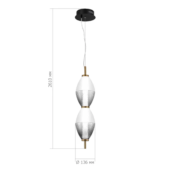 SL6130.403.15 Светильник подвесной ST-Luce Черный/Белый, Дымчатый LED 1*16W 3000K ICE