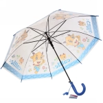 Зонт детский полуавтомат «Ultramarine - Весёлые зверята», микс 6 цветов, 8 спиц, d-98см, длина в слож. виде 65см