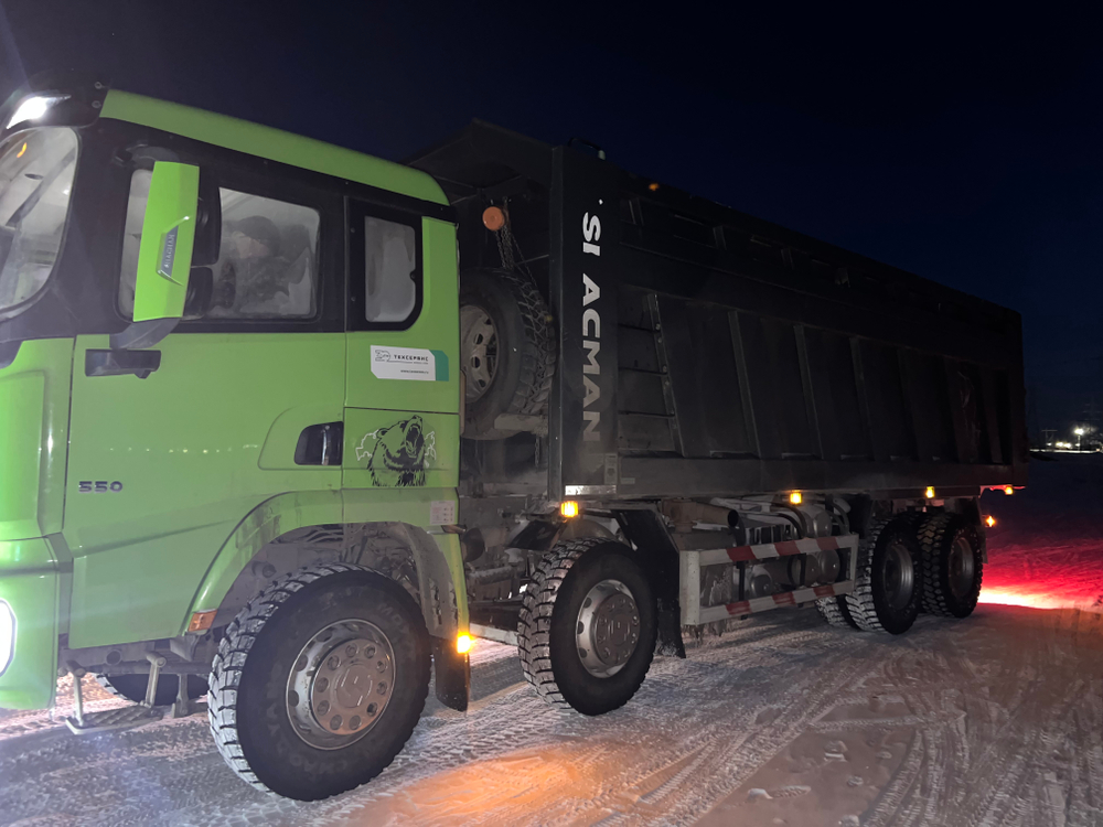 Shacman (Shaanxi) SX* 8x4 Самосвал SX331863366 (Дизельный, 12,5 л, 551 л.с., МТ)