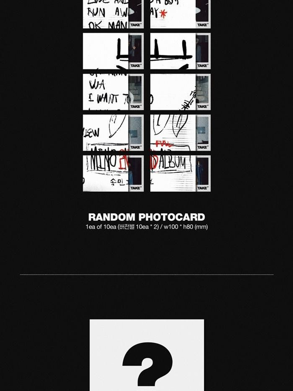 Альбом Winner MINO - Take 2nd Album RANDOM Version
