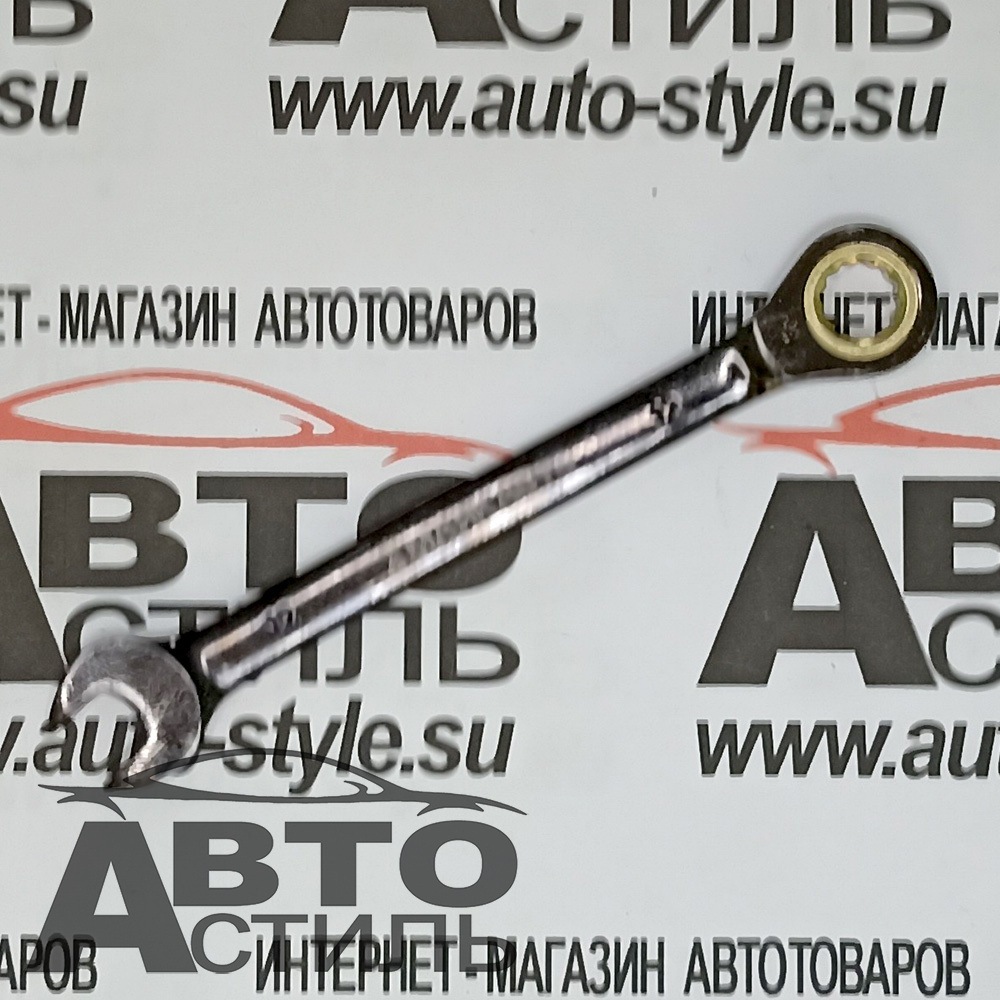 Ключ трещоточный   12мм  МАЯКАВТО™ 75712