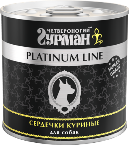 Корм консервированный для собак Четвероногий гурман "Platinum line Сердечки куриные", 240 г