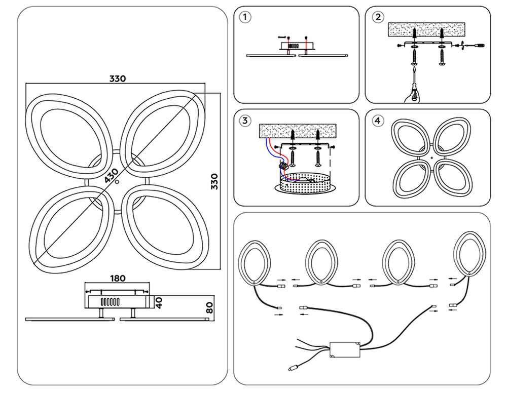 Ambrella Потолочный светодиодный светильник с пультом Original FA4485