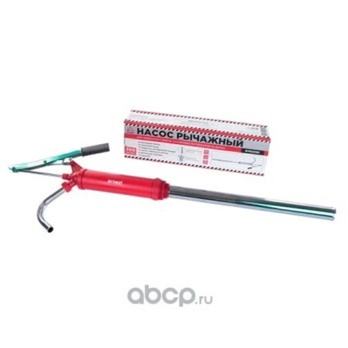Насос для перекачки нефтепродуктов (для бочки) рычажный (ARNEZI)