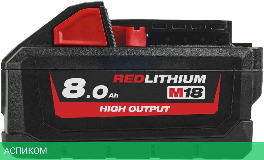 Аккумулятор для инструмента Milwaukee M18 HB8 (4932471070)
