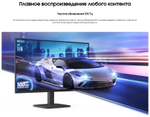Монитор 24" Samsung LS24D304GAIXCI черный