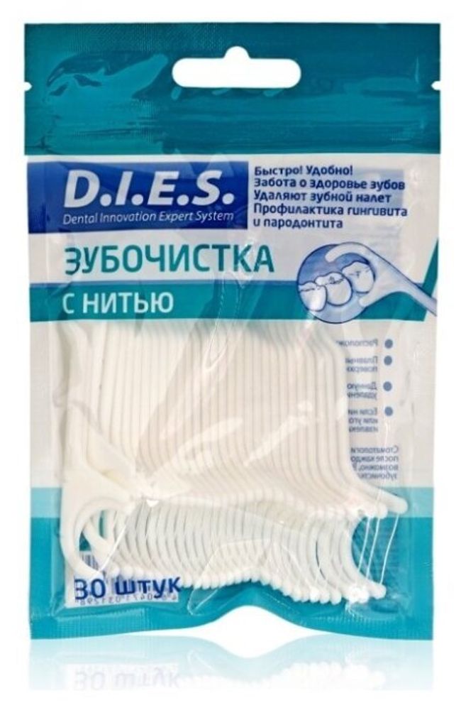Зубочистки с нитью D.I.E.S. 30 шт