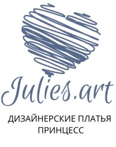 Магазин дизайнерских платьев juliesart.ru