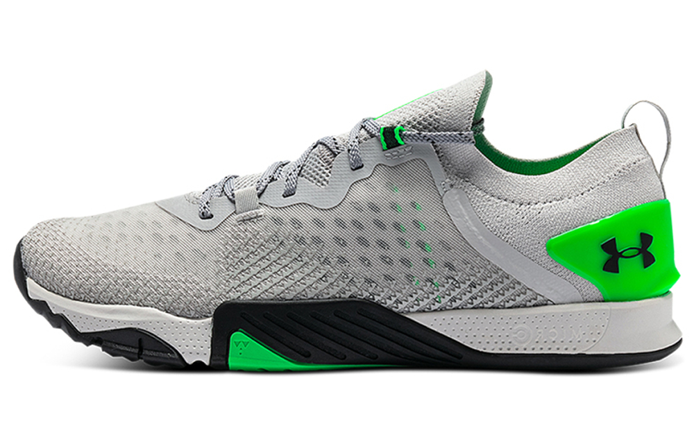 Under Armour TriBase Reign 3 "Grey Flux"