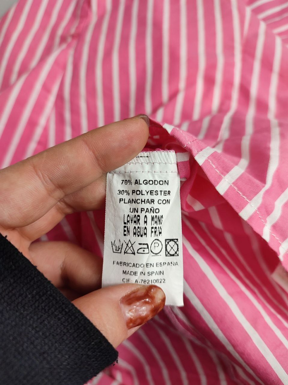 Рубашка Elogy в полоску 46 размер