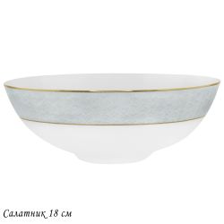Lenardi 145-640 Салатник 18см САКУРАуп.(х24)Костяной фарфор