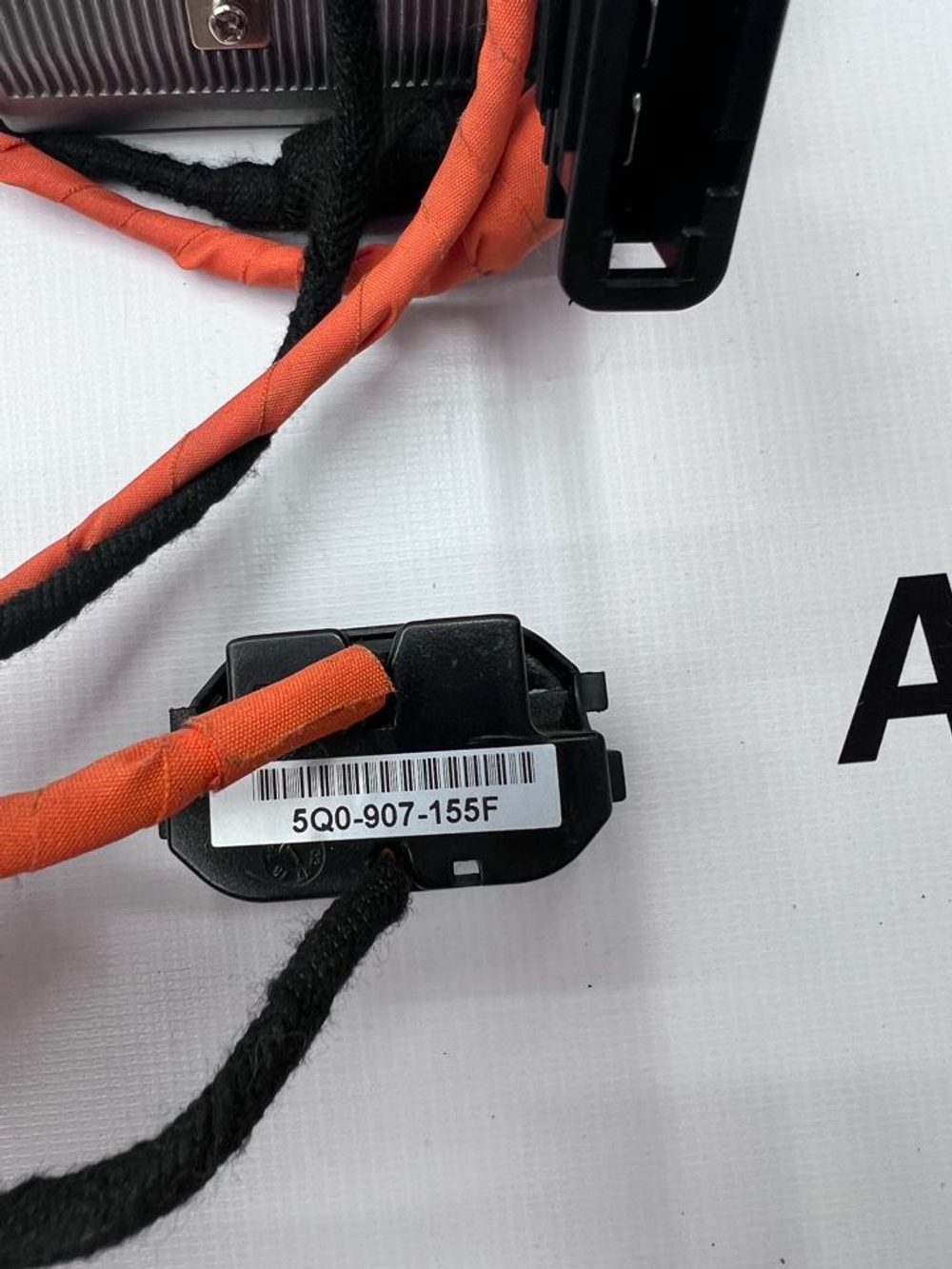 Розетка Инвертор VW Tiguan 220 V 5Q0907155F. Оригинал.