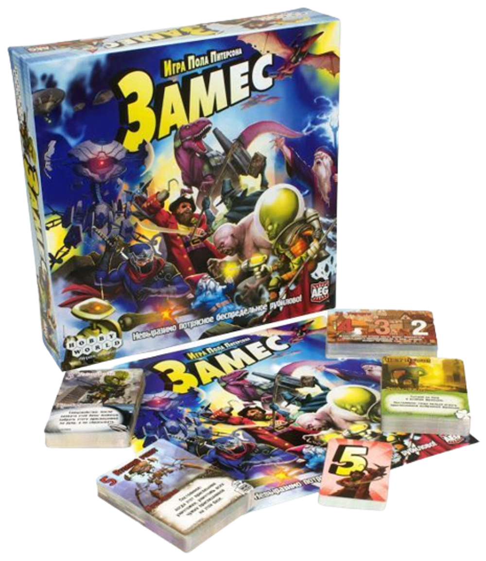 Настольная игра Замес