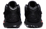 Кроссовки Nike Kd 14 Ep
