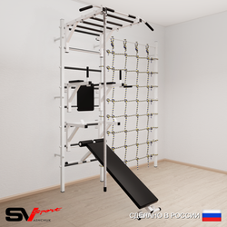 Шведская стенка Sv Sport усиленная 6600 (Турник рукоход/Брусья/Стойка/Скамья/Канат/Канатный лаз)