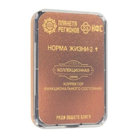 КФС «НОРМА ЖИЗНИ-2» КФС Кольцова
