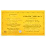 Harney & Sons, травяной чай, египетская ромашка, без кофеина, 50 чайных пакетиков, 20 г (0,7 унции)