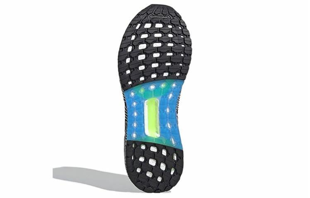 Кроссовки Adidas Ultraboost Summer.Rdy Tokyo