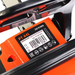 Бензопила PATRIOT PT 641 220105800