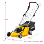 STEHER 2000 Вт, ш/с 42 cм, сетевая газонокосилка (LMC-42-2000)