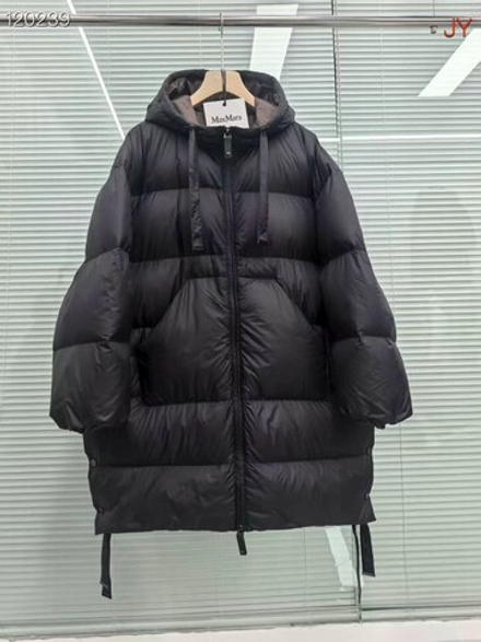 Пуховик MaxMara