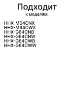 Ручка термостата 0530031080 Haier (0530061559)