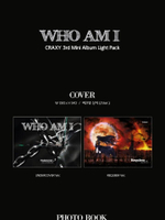 Альбом CRAXY - WHO AM I 3rd Mini Album LIGHT PACK RANDOM Version