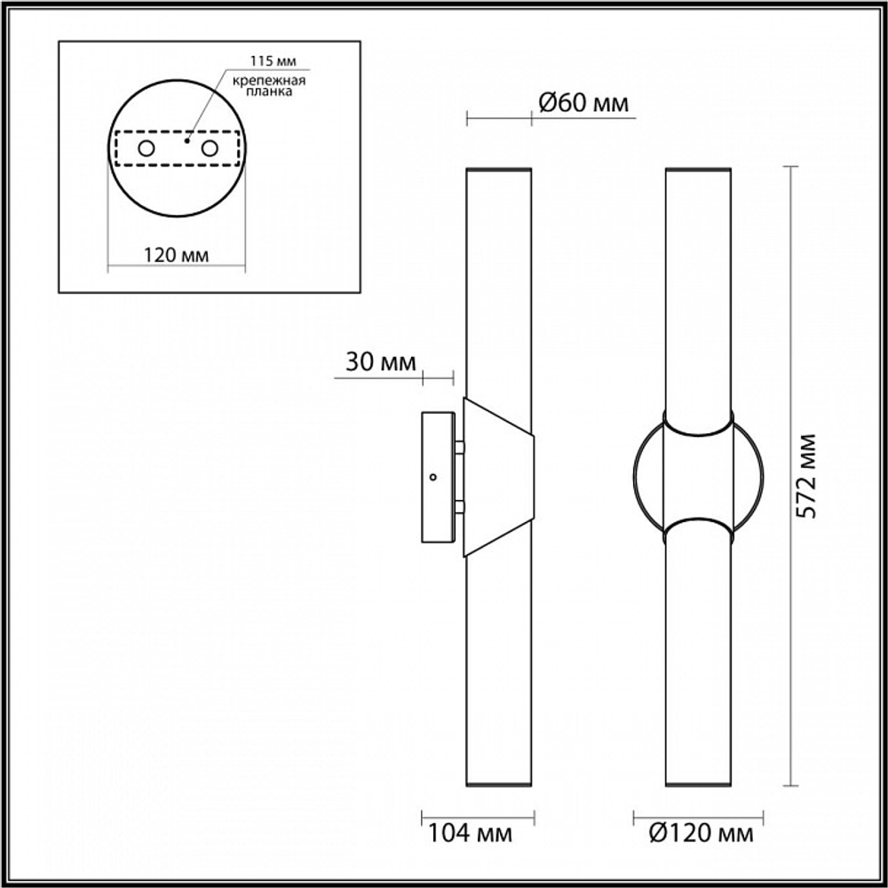 Бра Odeon Light Marbella 6672/12WL