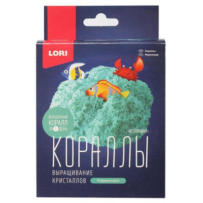 Выращивание кристаллов "Изумрудный коралл" (Lori)