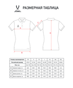 Поло женское JÖGEL PREMIER PerFormDRY CVC Polo W, красный