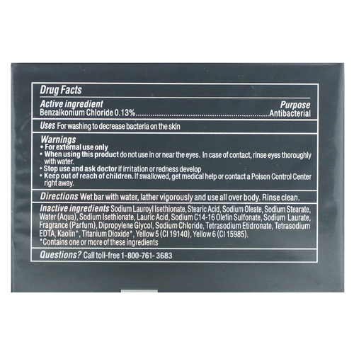 Dove, Men + Care, защита кожи, кусковое мыло «3 в 1»: для рук, тела и бритья, 4 куска, по 106 г (3,75 унции)