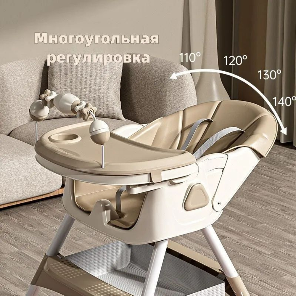 Стульчик для кормления LuxMom C3