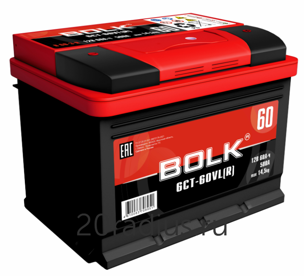Аккумулятор    BOLK    Standart    60    А/ч    обратная    R+    242x175x190    EN500    А    РОССИЯ