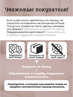 Чехол 45х45х45 на пуфик квадратный с карманом