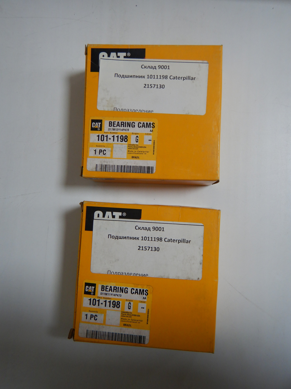 подшипник АРТ: 1011198