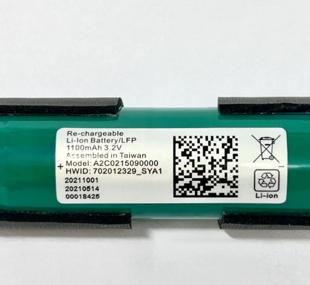 Аккумулятор A2C0215090000