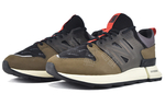 Кроссовки Tokyo Design Studio X New Balance Rc_2