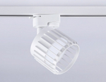 Светильник на штанге Ambrella Light GL GL5348
