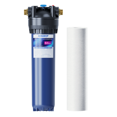 Колба магистральная Аквафор Гросс 20 с полипропиленовым модулем