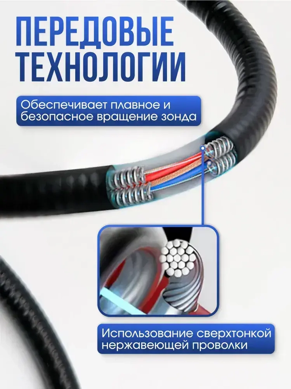 Эндоскоп с артикуляцией / 6,2 мм / с экраном
