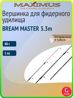 Вершинка для фидера Maximus Bream Master 3.6m, тест удилища 80г, чувствительность 3oz