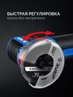 Угловая шлифмашина аккумуляторная ЗУБР AB-76-42 Профессионал