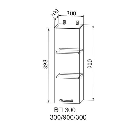 Кухня Модуль ВП 300 Квадро Белый софт