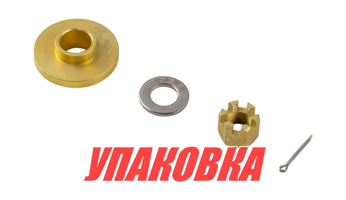 Установочный комплект винта Suzuki 8-20, Marine Rocket (упаковка из 10 шт.)